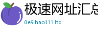 管家婆中特王中王且2025年港彩黑白图资料